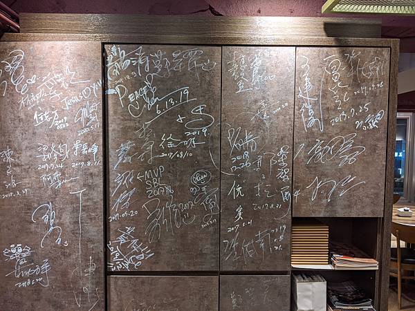 PXL_20201115_102530142.jpg PXL_20201115_102530142.jpg