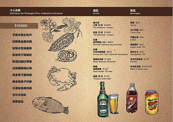 83784615_998261537258579_1578876626665060345_o.jpg 83784615_998261537258579_1578876626665060345_o.jpg