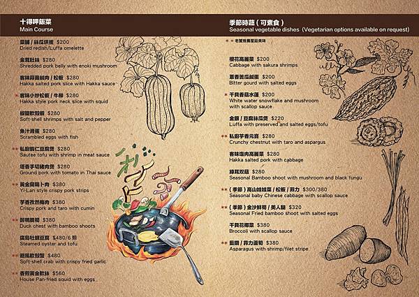 106720373_998259543925445_1290955867965063683_o.jpg 106720373_998259543925445_1290955867965063683_o.jpg