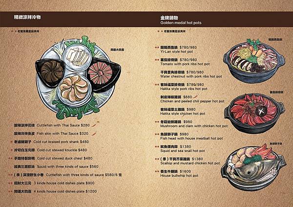 106461175_998257610592305_2982515038445226183_o.jpg 106461175_998257610592305_2982515038445226183_o.jpg