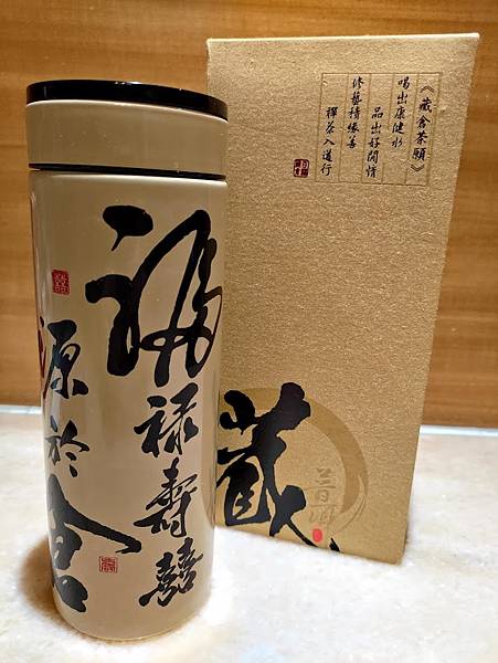 特殊體驗：雲南千年古樹普洱茶的品茗、文化與投資課（百福藏倉）