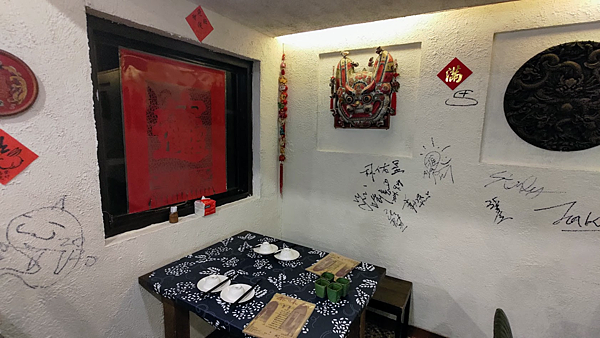 大宴小酌：延吉街上的陝西大漠古風菜（秦味館）