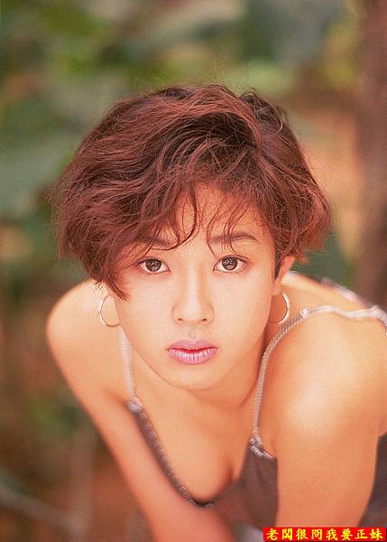 Chiharu Komatsu Chiharu Komatsu