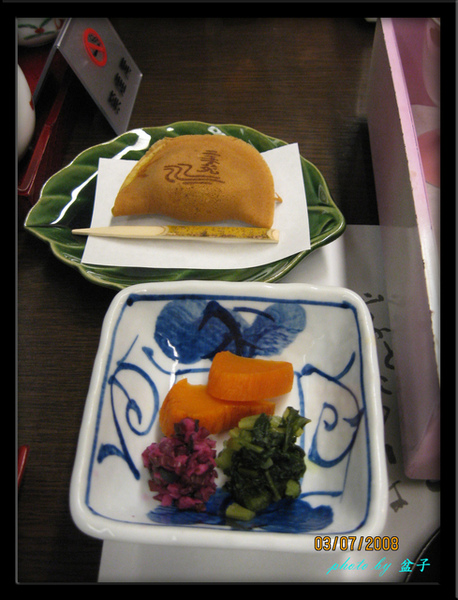 紅豆餅跟醃菜