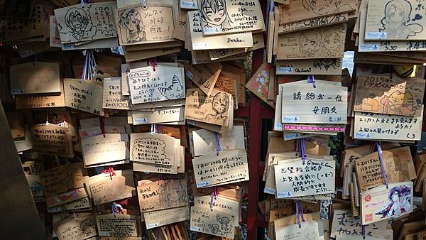 神田神社(繪馬)