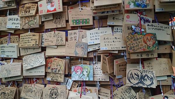 神田神社(繪馬)