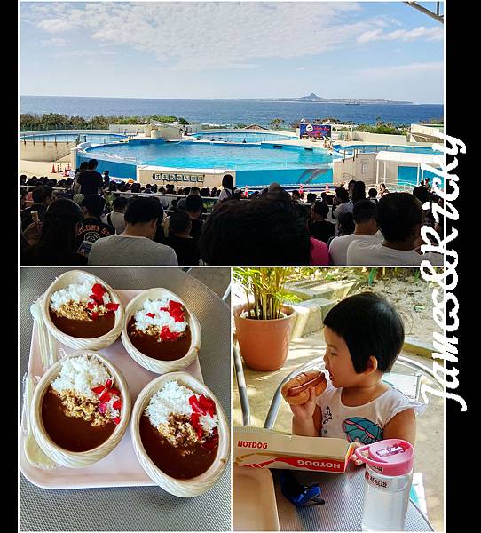 美麗海水族館1.jpg