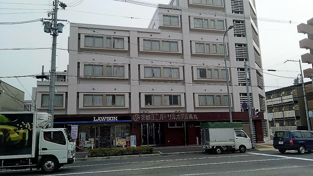 環球飯店外觀.jpg 環球飯店外觀.jpg