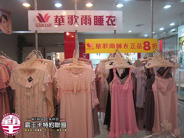 大靚精品1