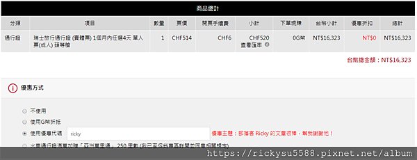 untitled.png untitled.png