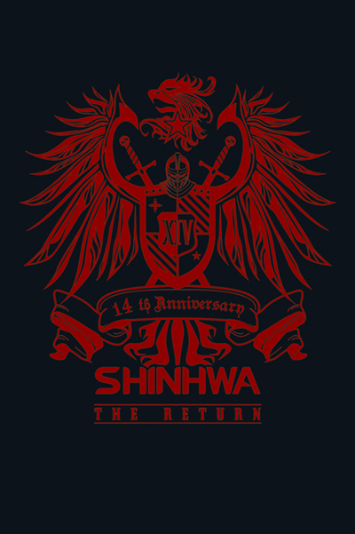 SH-14週年logo