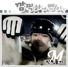 M-抽2.gif