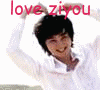 6頭愛.gif