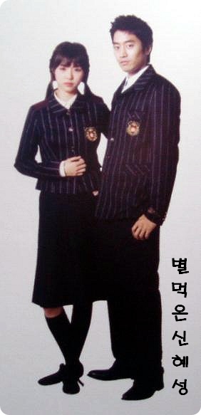 RSJD-IVY CLUB.jpg