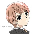 Ron Weasley