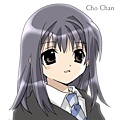 Cho Chan