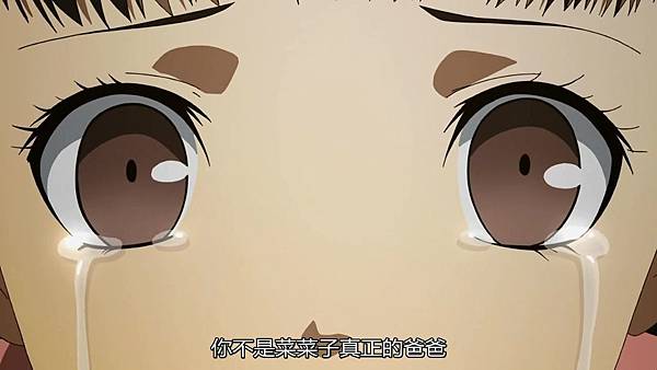 [女神异闻录4.the.ANIMATION].[CASO&SumiSora][Persona4_the_ANIMATION][18][GB][720p].mp4_20120222_163843