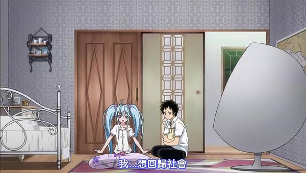 [电波女与青春男].[DYMY&KTXP&LKSUB][Denpa_Onna_to_Seishun_Otoko][05][BIG5][RV10].rmvb_20110526_143811.jpg