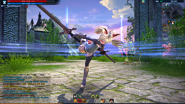 TERA_ScreenShot_20110325_232111.png