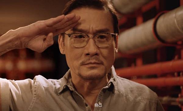 04頑固.jpg 04頑固.jpg