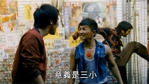 02意義.jpg 02意義.jpg