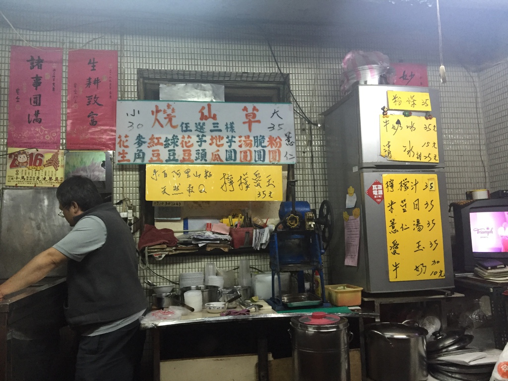 IMG_2061.JPG IMG_2061.JPG