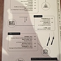 Homey's café Menu-4