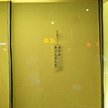 20090412-MASA-72.JPG