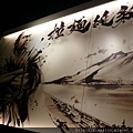 P1100172.JPG