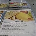 P1080577_filtered.jpg