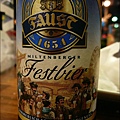 P1080930_filtered.jpg