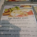 P1080575_filtered.jpg