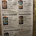 P1080932_filtered.jpg