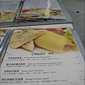 P1080576_filtered.jpg