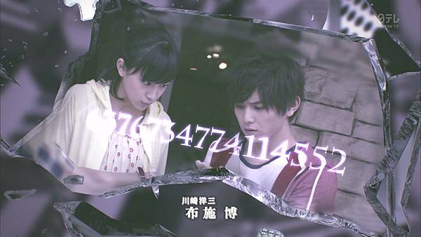 20140802_2100_日本テレビ_金田一少年の事件簿N(neo)　#3.ts_20141102_201555.761.jpg