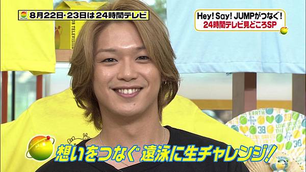 2015-08-08-1400-1500-24時間テレビ事前番組③「24時間テレビ38まであと2週間スペシャル」.ts_20150816_022959.235