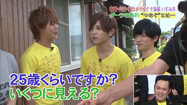 2015-08-22-1830-2545-24時間テレビ38PART1「つなぐ～時を超えて笑顔を～」.ts_20150826_015059.161