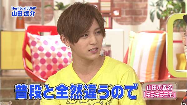 メレンゲの気持ち 山田x前輩part 3月14日的03 14 痞客邦