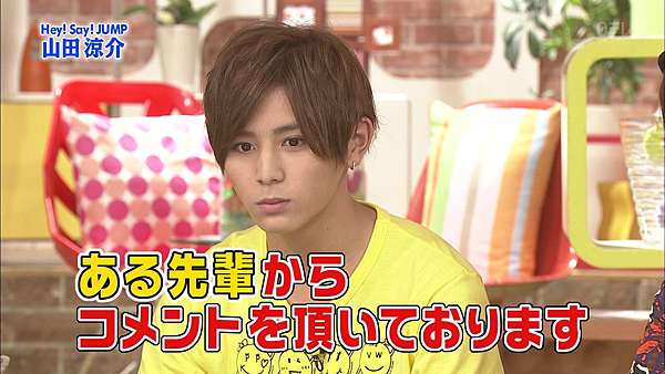 メレンゲの気持ち 山田x前輩part 3月14日的03 14 痞客邦