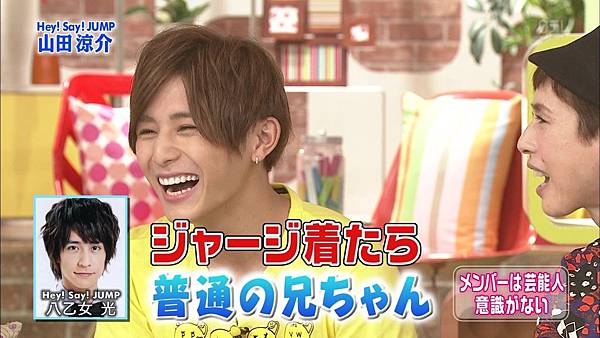 メレンゲの気持ち 山田君的閨蜜們 3月14日的03 14 痞客邦 メレンゲの気持ち 山田君的閨蜜們 3月14日的03 14 痞客邦