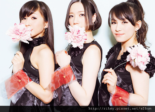 Perfume+laserbeam.png