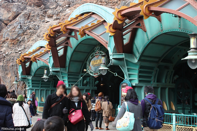 Tokyo Disney sea