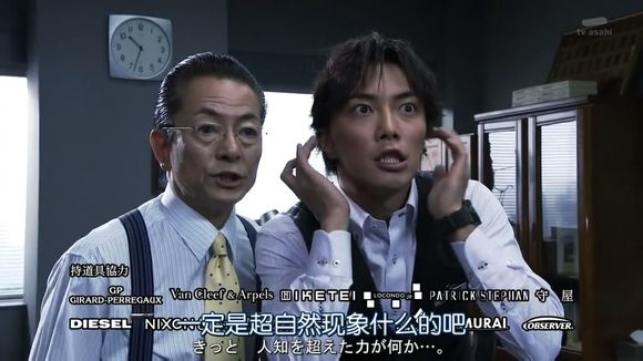 日劇 相棒season 11 熱血魂 痞客邦 日劇 相棒season 11 熱血魂 痞客邦