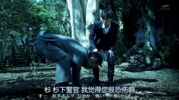 日劇 相棒season 11 熱血魂 痞客邦 日劇 相棒season 11 熱血魂 痞客邦