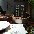 photo 4.JPG
