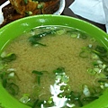 photo 1.JPG
