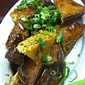 photo 2.JPG