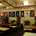 DSCF1954.JPG