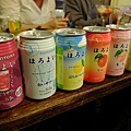 DSCF1973.JPG