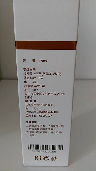 03.jpg 試用